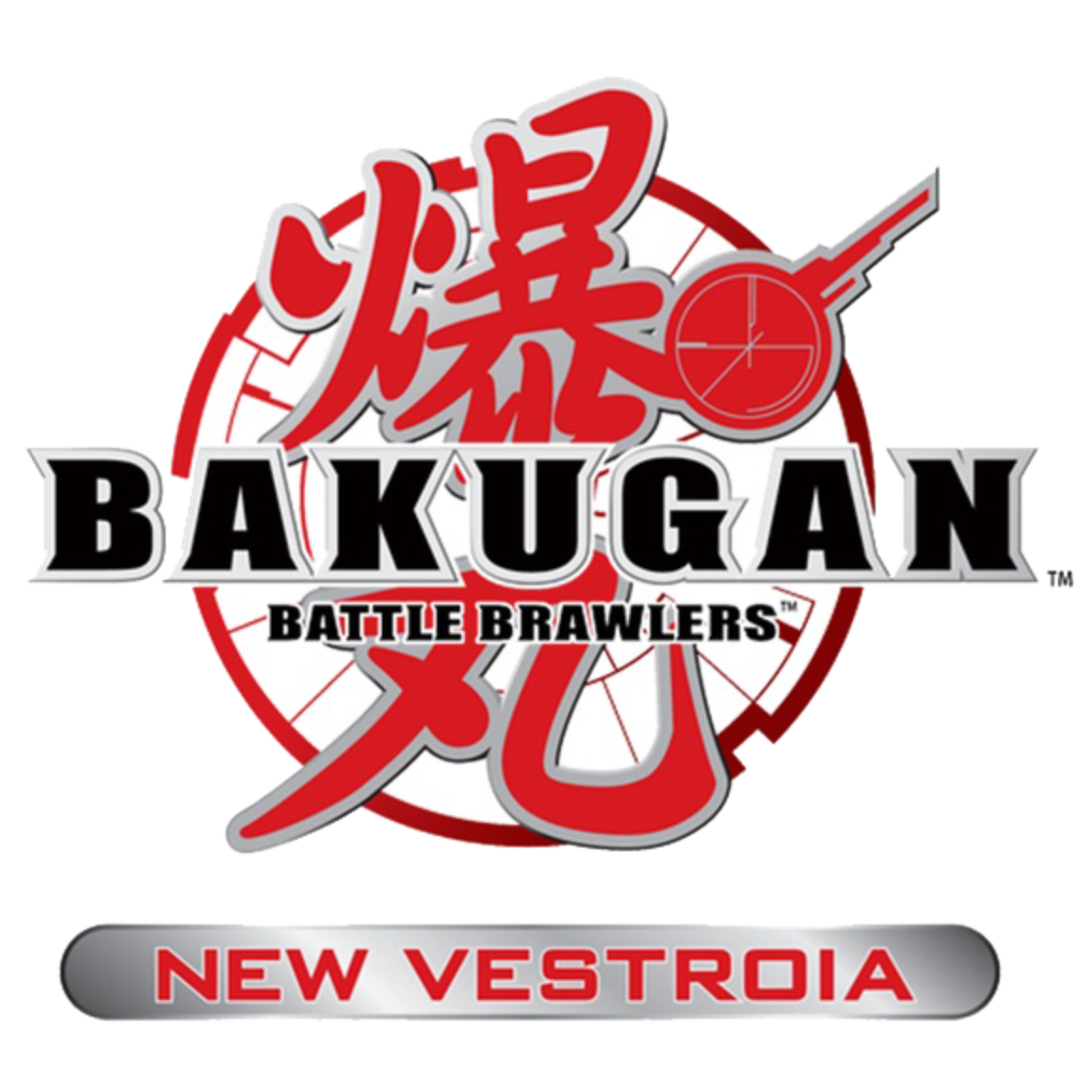 Bakugan: New Vestroia (6 DVD Box Set)